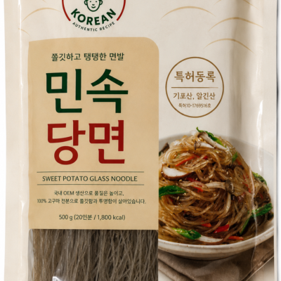 Sweet Potato Glass Noodles